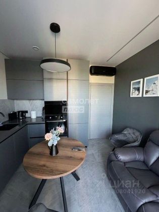 Продажа 1-комнатной квартиры 45 м², 4/15 этаж