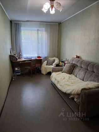 Продажа 2-комнатной квартиры 44,6 м², 2/5 этаж