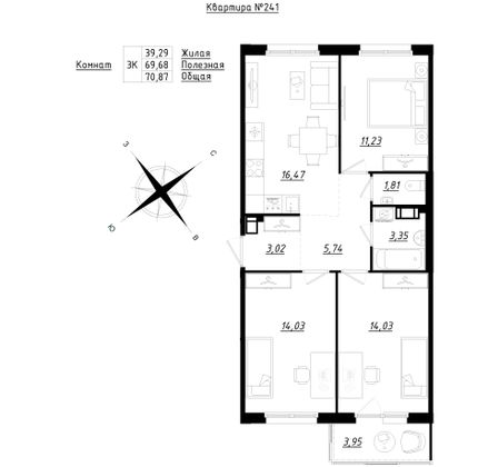 70,9 м², 3-комн. квартира, 5/5 этаж