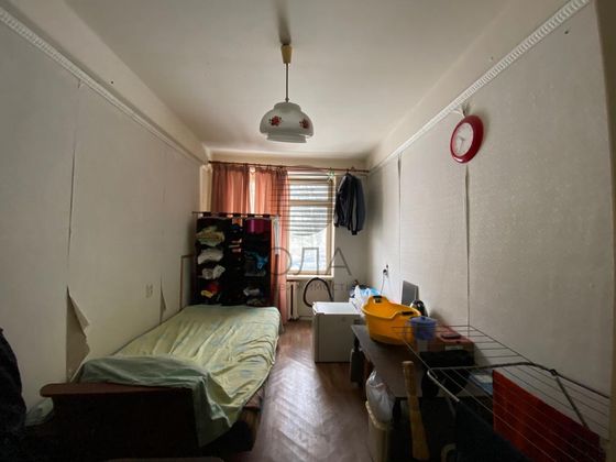 Продажа 4-комнатной квартиры 90,5 м², 1/5 этаж