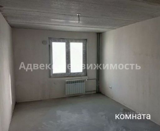 Продажа 1-комнатной квартиры 35,5 м², 9/10 этаж