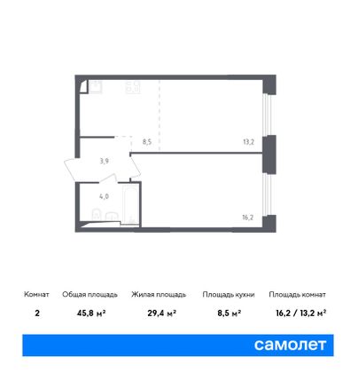 45,8 м², 1-комн. квартира, 2/9 этаж