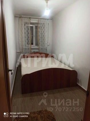 Продажа 3-комнатной квартиры 52,7 м², 1/5 этаж