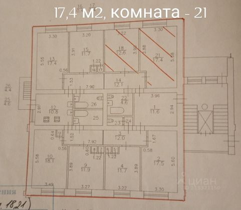 Продажа 1 комнаты, 17,4 м², 3/9 этаж