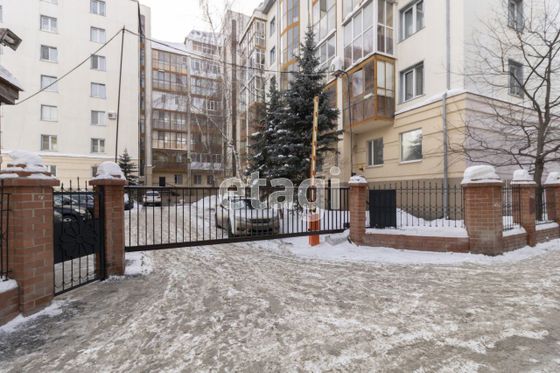 Продажа 3-комнатной квартиры 122,3 м², 7/8 этаж