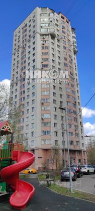 Продажа 2-комнатной квартиры 54,9 м², 4/22 этаж