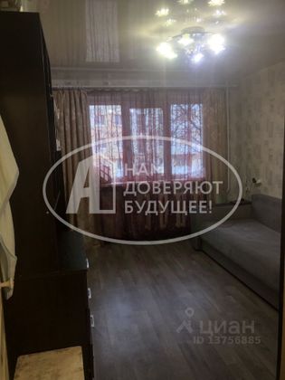 Продажа 2-комнатной квартиры 45,7 м², 1/5 этаж