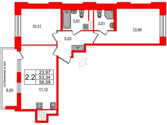 Продажа 2-комнатной квартиры 53,3 м², 10/12 этаж