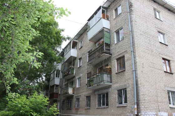 Продажа 2-комнатной квартиры 44 м², 1/4 этаж