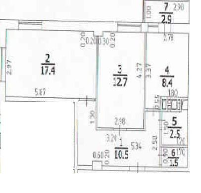 Продажа 2-комнатной квартиры 53 м², 14/16 этаж