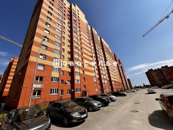 Продажа 1-комнатной квартиры 33,7 м², 5/16 этаж