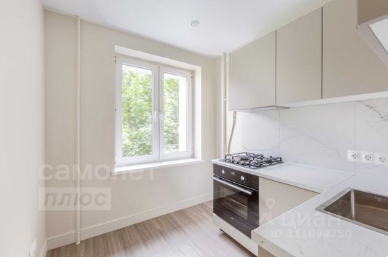 Продажа 2-комнатной квартиры 45 м², 5/9 этаж