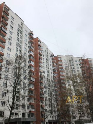 Продажа 3-комнатной квартиры 73 м², 14/16 этаж