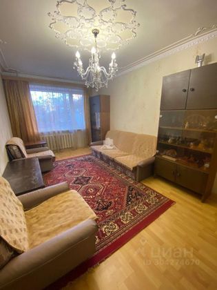 Продажа 3-комнатной квартиры 58 м², 1/5 этаж