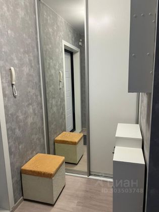 Продажа 1-комнатной квартиры 34,6 м², 16/17 этаж