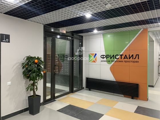 Продажа квартиры-студии 22,1 м², 12/26 этаж