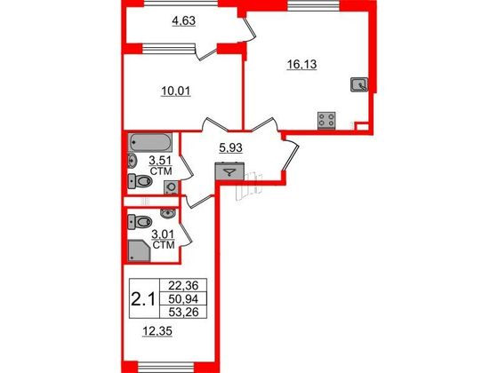 Продажа 2-комнатной квартиры 50,9 м², 3/4 этаж