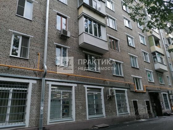 Продажа 1 комнаты, 17,7 м², 5/8 этаж