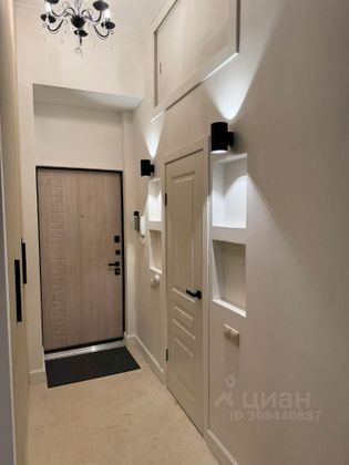 Продажа 1-комнатной квартиры 43,4 м², 8/10 этаж