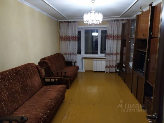 Продажа 2-комнатной квартиры 46,3 м², 2/5 этаж