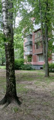 Продажа 2-комнатной квартиры 46 м², 4/5 этаж