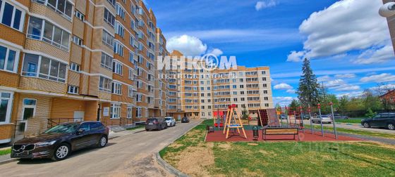 Продажа 1-комнатной квартиры 47,5 м², 5/9 этаж