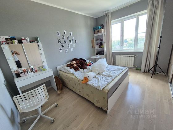 Продажа 3-комнатной квартиры 85,2 м², 8/13 этаж