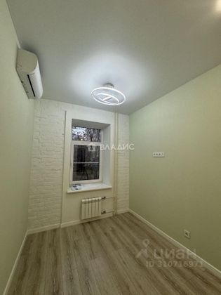 Продажа квартиры-студии 15,3 м², 1/5 этаж