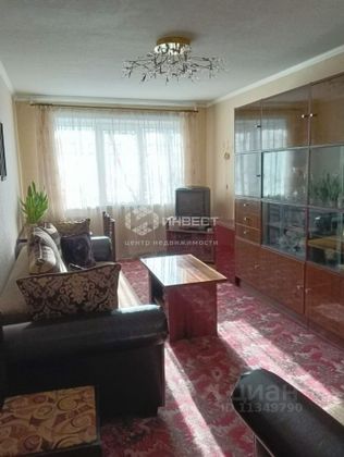 Продажа 2-комнатной квартиры 46,6 м², 1/5 этаж