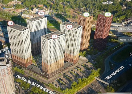 Продажа 2-комнатной квартиры 62 м², 18/33 этаж