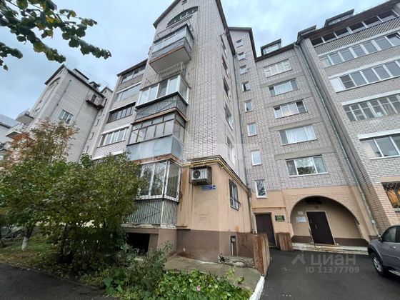 Продажа 3-комнатной квартиры 116 м², 4/6 этаж