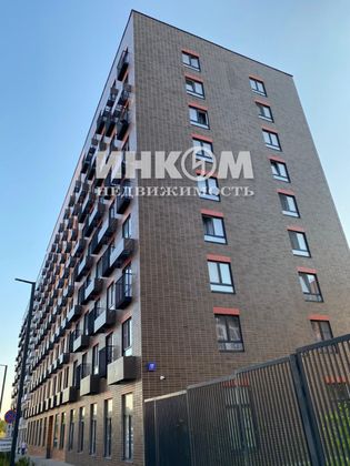 Продажа 1-комнатной квартиры 35,7 м², 9/9 этаж