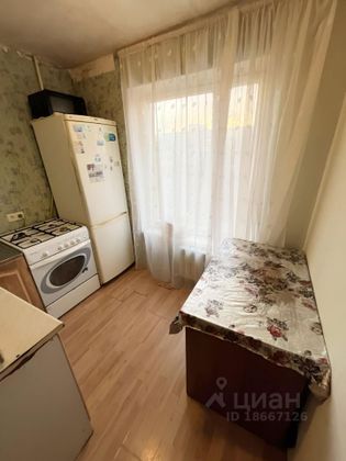 Продажа 2-комнатной квартиры 47 м², 8/9 этаж