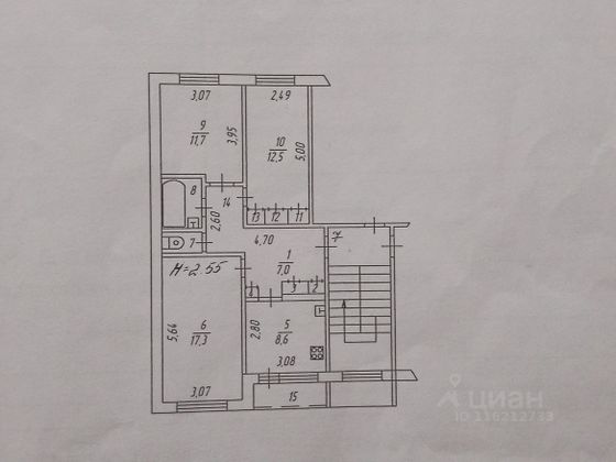 Продажа 3-комнатной квартиры 67,3 м², 3/3 этаж
