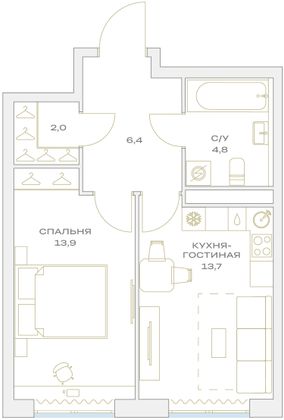 Продажа 1-комнатной квартиры 40,8 м², 9/23 этаж