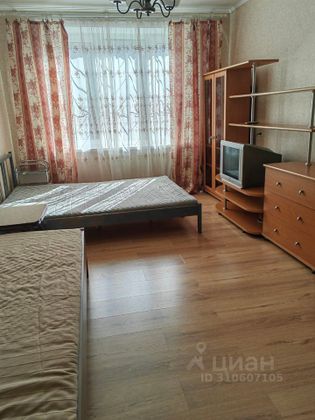 Продажа 1-комнатной квартиры 32,7 м², 2/9 этаж