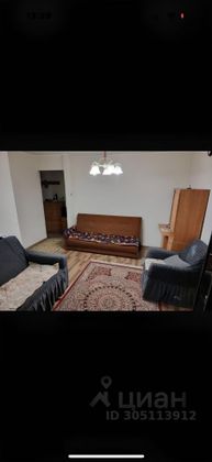 Продажа 2-комнатной квартиры 45,7 м², 4/5 этаж