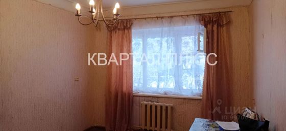 Продажа 2-комнатной квартиры 37 м², 1/2 этаж