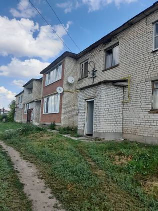 Продажа 2-комнатной квартиры 47 м², 1/2 этаж