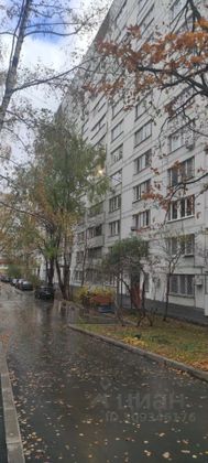 Продажа 2-комнатной квартиры 49,3 м², 7/12 этаж