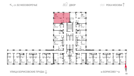 Продажа 2-комнатной квартиры 57,4 м², 2/30 этаж