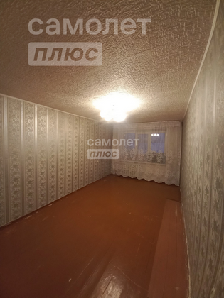 Продажа 2-комнатной квартиры 46,1 м², 4/5 этаж