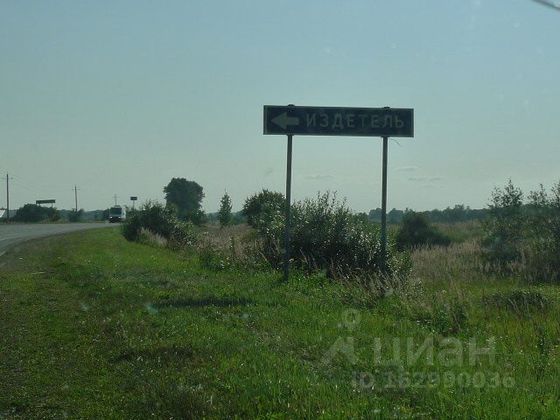 Продажа участка, 13 соток