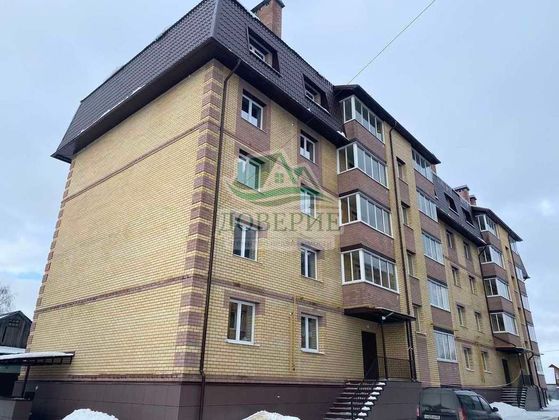 Продажа 2-комнатной квартиры 50 м², 4/5 этаж