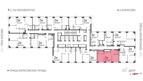 Продажа 2-комнатной квартиры 53,5 м², 24/52 этаж