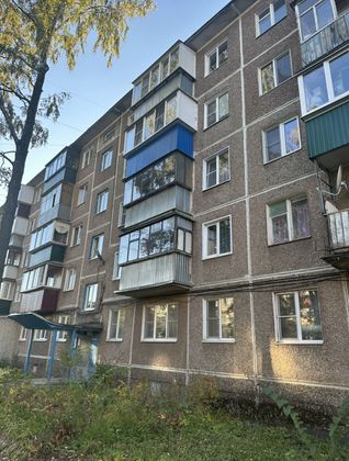 Продажа 3-комнатной квартиры 54 м², 1/5 этаж