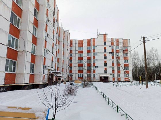 Продажа 3-комнатной квартиры 67,9 м², 4/5 этаж