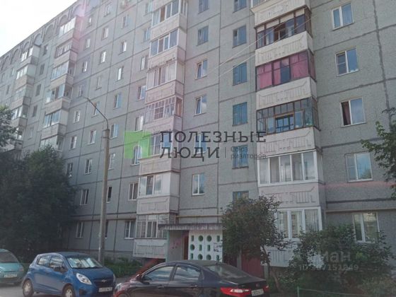 Продажа 2-комнатной квартиры 52 м², 1/9 этаж