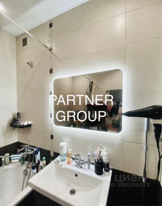 Продажа 1-комнатной квартиры 42 м², 3/14 этаж