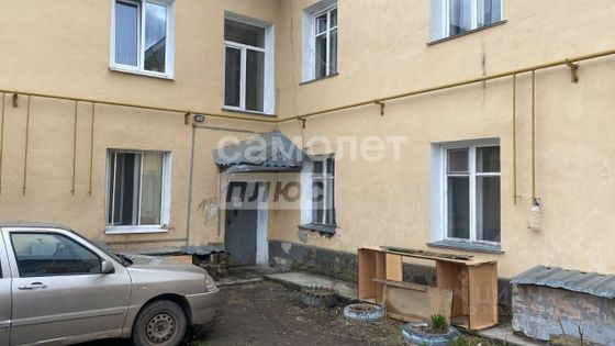 Продажа квартиры-студии 16,1 м², 1/2 этаж